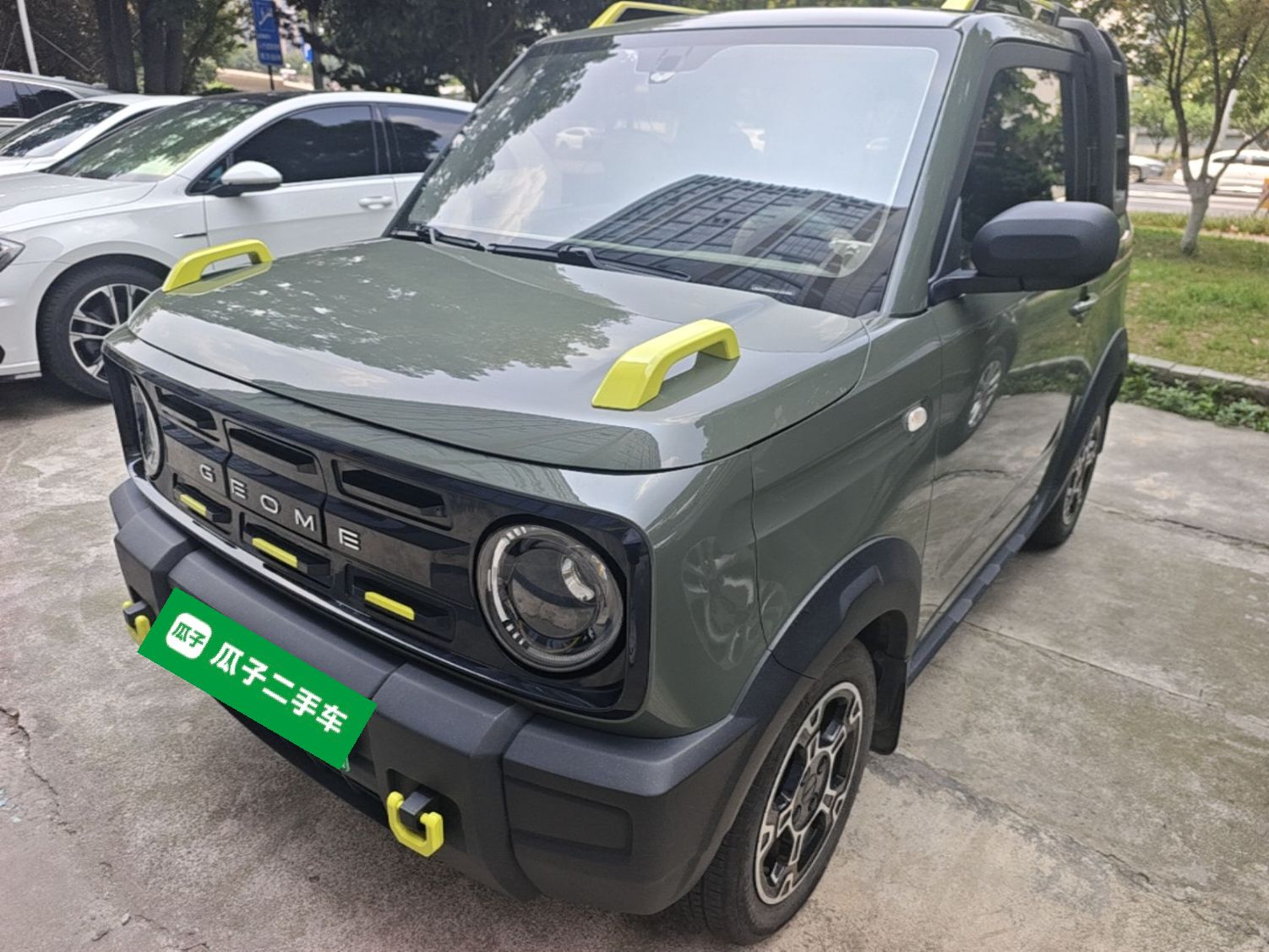 Under Front Bumper