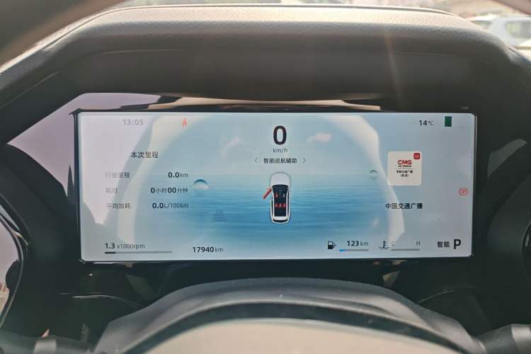 Used Geely Auto Monjaro L 2024 2.0TD DCT EVO Two-Wheel Drive Long-Range Version