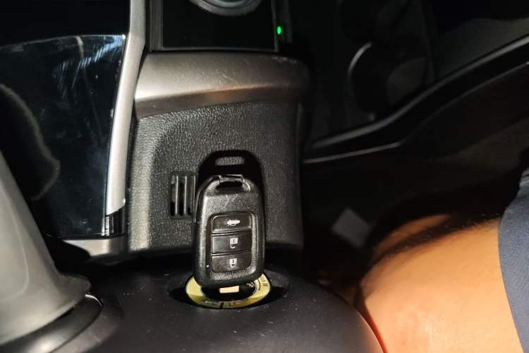 Used Honda City 2015 1.5L CVT Comfort Version Vehicle Key