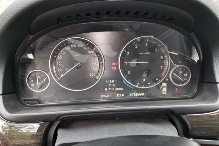 Used BMW 5 Series 2014 525Li Luxury Design Package
