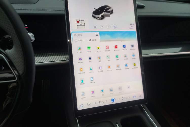 Used NETA S Shooting Brake 2024 Pure Electric 510 Standard Edition
