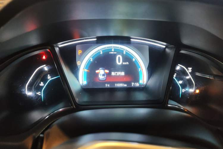 Used Honda Civic 2019 220TURBO CVT Dynamic Edition China V