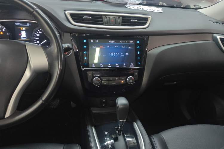 Used Nissan X-Trail 2015 2.0L CVT Comfort MAX Edition 2WD
