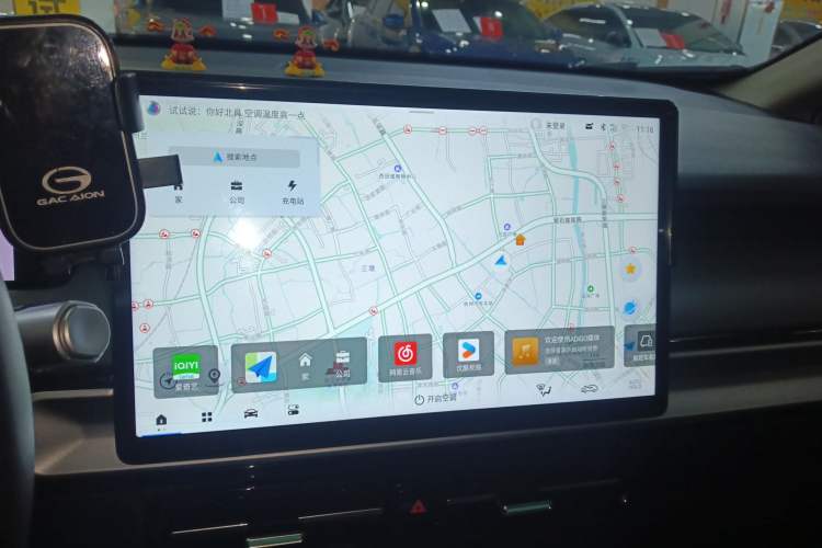 Used AION Y 2024 Younger Audio And AC Panel