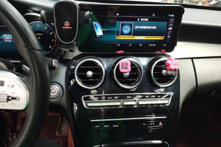 Used Mercedes-Benz C-Class 2021 C 260 Star Edition
