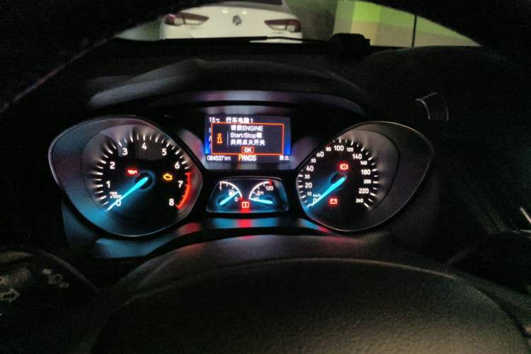 Used Ford Kuga 2018 EcoBoost 180 Two-Wheel-Drive Luxury Wing Edition
