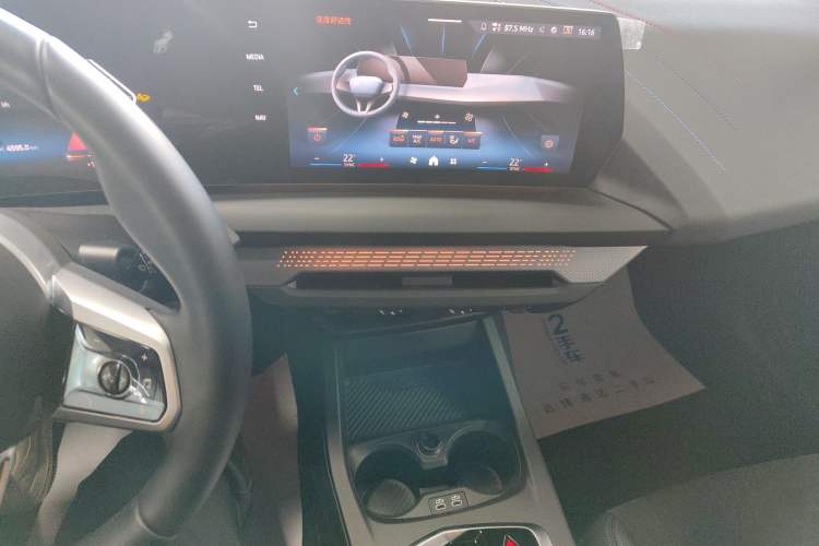 Used BMW 2 Series 2025 225L M Sport Night Edition Package Audio And AC Panel