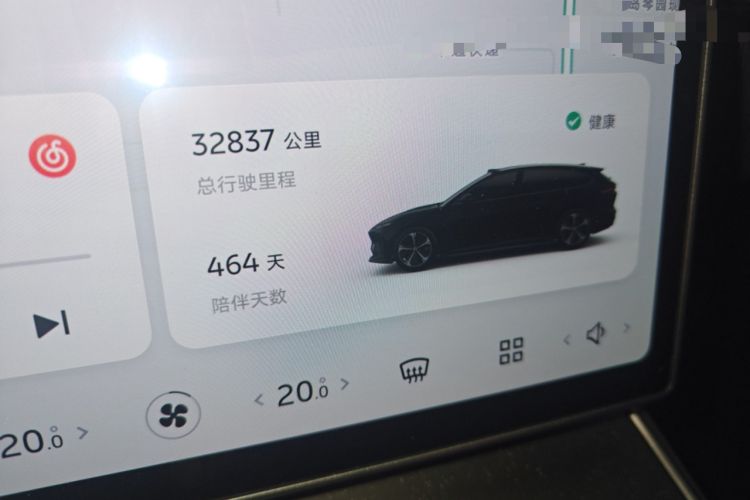 Used Nio ET5T 2024 75kWh Touring