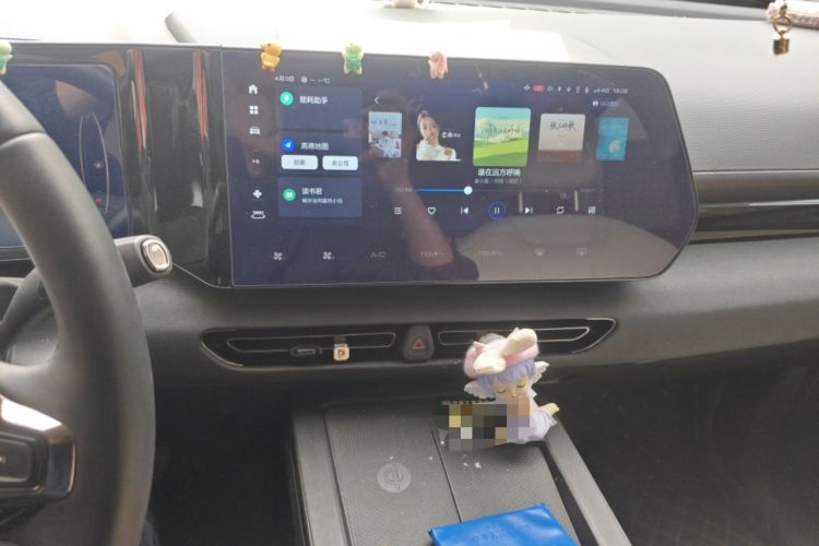 Used Haval Fierce Dragon 2023 1.5L 110KM Navigation Edition Audio And AC Panel