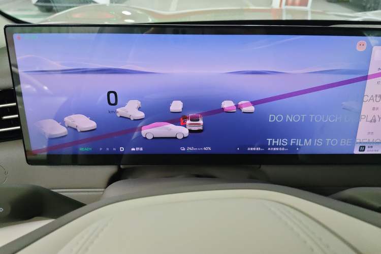 Used IM LS6 2026 Model Pure Electric Max
