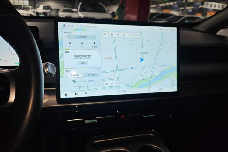 Used AION Y 2024 Younger