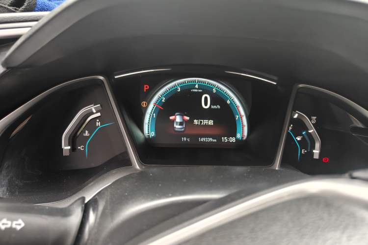 Used Honda Civic 2016 220TURBO CVT Luxury Edition Instrument Cluster