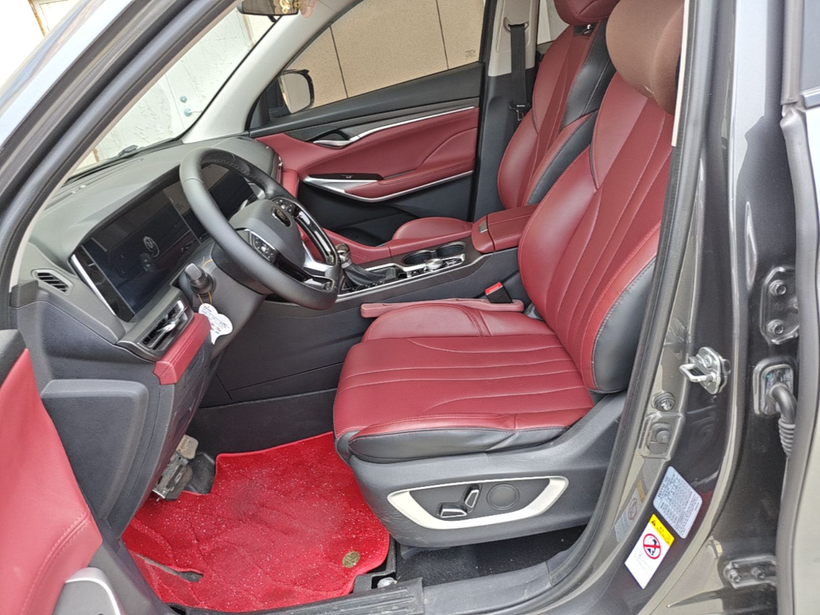 Avant de la voiture
