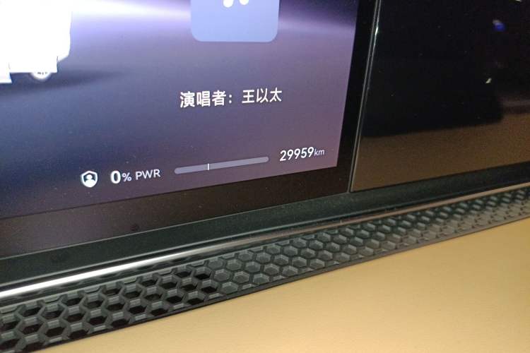 Used Hima Stelato S9 2024 All-Electric Ultra Four-Wheel-Drive Flagship Edition Odometer Close Up