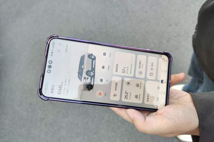 Used Zeekr 9X 2025 Hyper Edition Vehicle Key