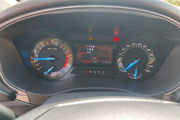 Used Ford Mondeo 2017 EcoBoost 200 Stylish Model
