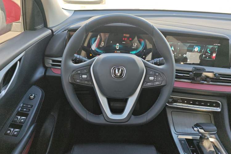 Used CHANGAN CS55PLUS 2020 1.5T Automatic Colorful Model Steering Wheel