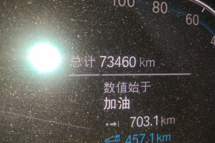 Used BMW 5 Series New Energy 2020 Mileage Upgrade Version 530Le Luxury Package