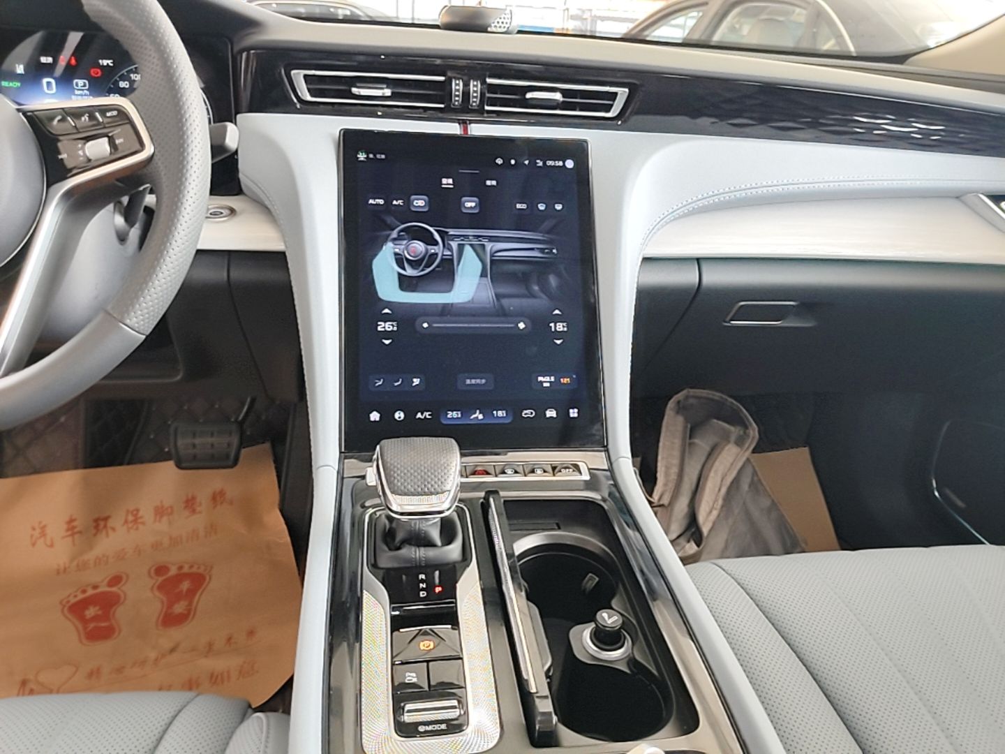 Hongqi H5 PHEV 2025 170 Super Hybrid Version — снимка 15