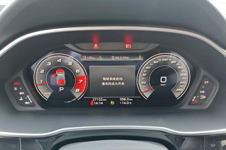 Used Audi Q3 2024 35 TFSI Stylish and Elegant Edition Instrument Cluster