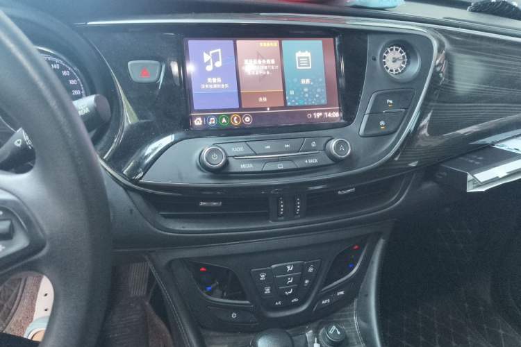 Used Buick Envision 2020 20T Two-Wheel Drive Leading Version