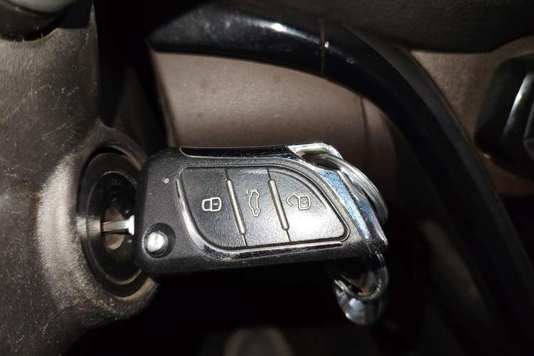 Used GAC Trumpchi GS4 2015 200T Manual Luxury Edition Vehicle Key