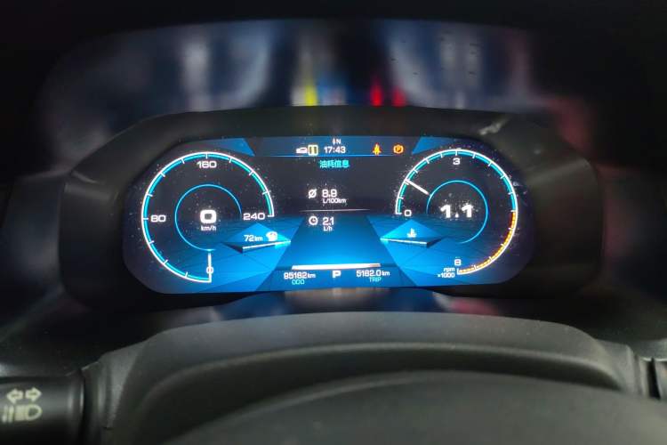 Used Haval H4 2019 1.5 GDIT Pro Version China VI Standard
