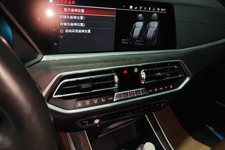 Used BMW X5 (Import) 2021 Restyled xDrive40i Luxury Version M Sport Package