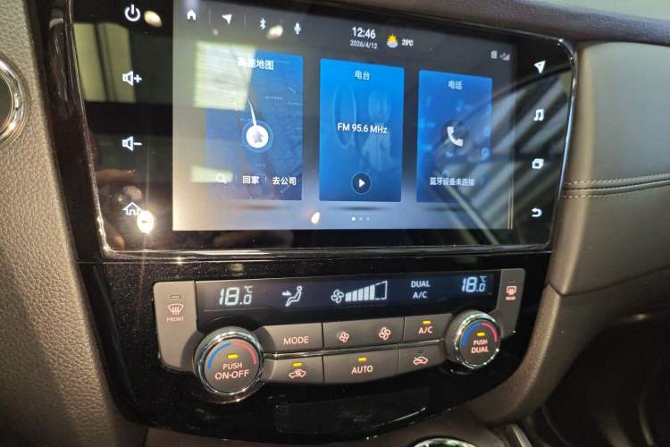 Used Nissan X-Trail 2023 Classic 2.0L Two-Wheel Drive Smart Connect & Comfort Edition Audio And AC Panel