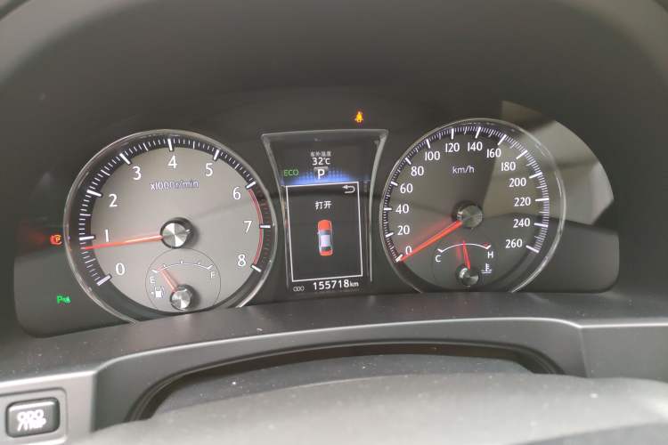 Used Toyota Crown 2015 2.0T Fashion Edition
