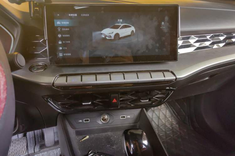 Used MG 5 2021 180 DVVT CVT Youth Luxury Edition Audio And AC Panel