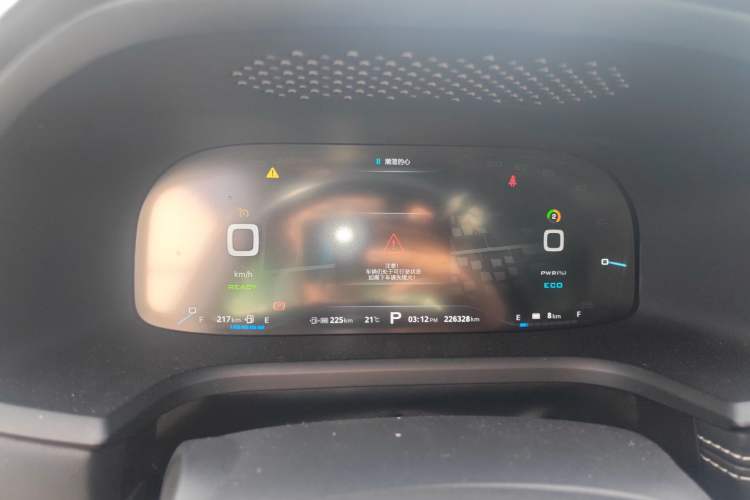 Used Roewe i6 New Energy 2017 45T Hybrid Connect & Smart Enjoyment Edition
