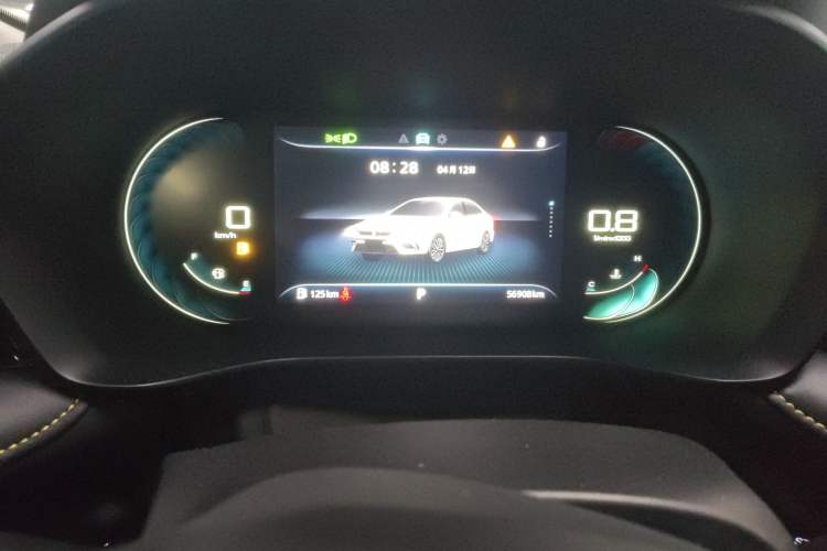 Used Roewe i5 2021 1.5L CVT Diamond Edition Instrument Cluster