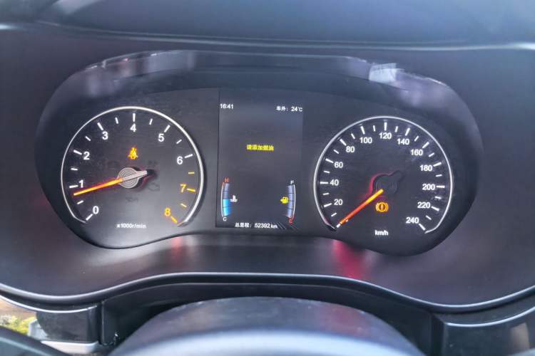 Used BYD Song MAX 2017 1.5T Manual Smart Connect Luxury 7-Seater Instrument Cluster