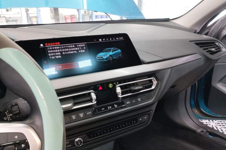 Used BMW 2 Series (Import) 2021 225i Four-Door Coupe M Sport Night Edition
