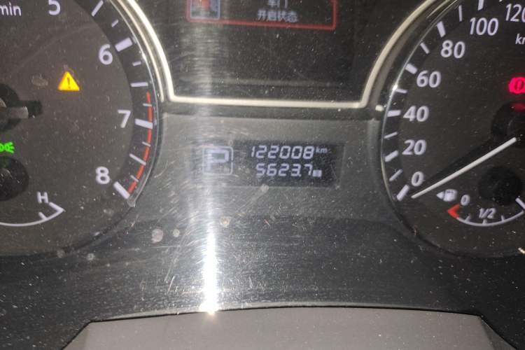 Used Nissan Teana 2018 2.0L XL Smart Upgrade Edition