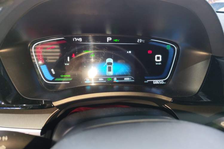 Used BYD Song PLUS New Energy 2021 DM-i 110KM Flagship PLUS Instrument Cluster