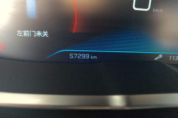 Used Peugeot 4008 2021 360THP Performance Edition