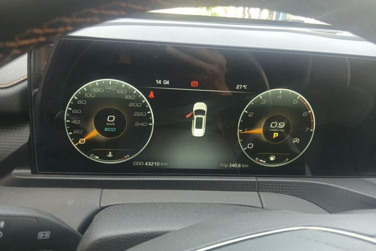 Used Ford Equator 2023 EcoBoost 225 Obsidian Orange Edition Prestige 7-Seater (2/2/3)
