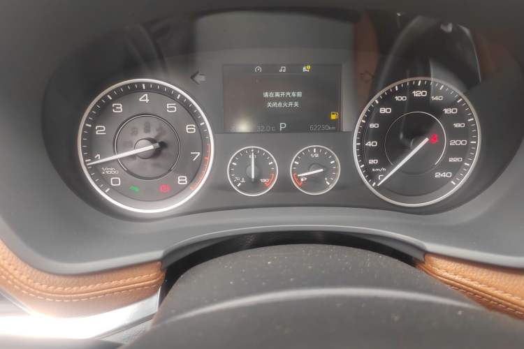 Used BORGWARD BX7 2018 28T Front-Wheel Drive Quality Enjoyment Version 5 Seats China VI Emission Standard
