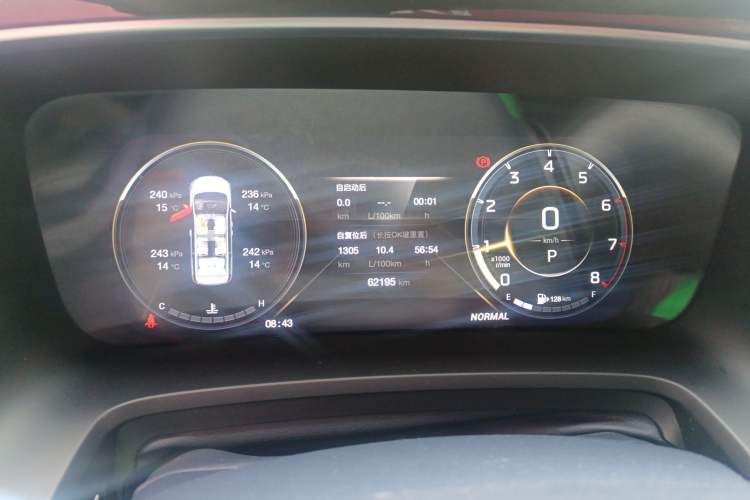 Used GAC Trumpchi M8 2021 Lingxiu Series 390T Ultimate Edition
