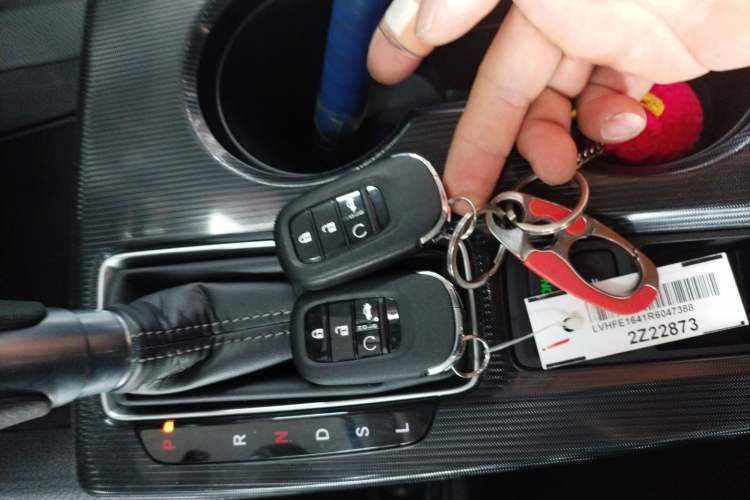 Used Honda Civic 2023 240TURBO CVT Dynamic · Center Stage Special Edition Interior 1