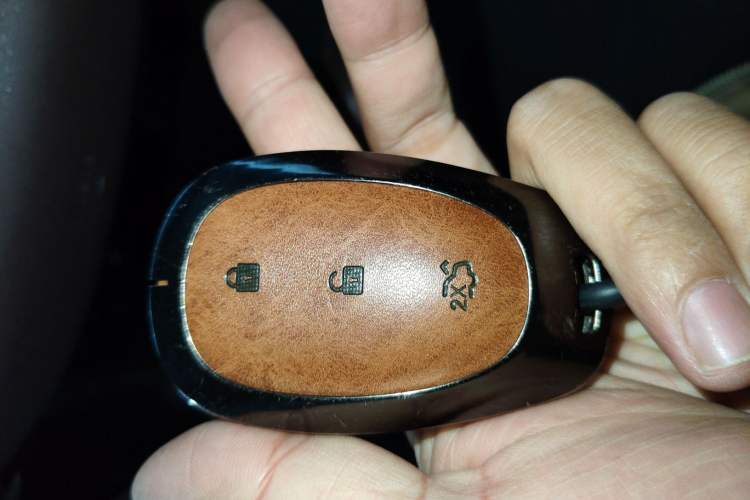 Used CHANGAN NEVO A07 2025 Range-Extended "True Fragrant" Edition 230 Premium Version Vehicle Key