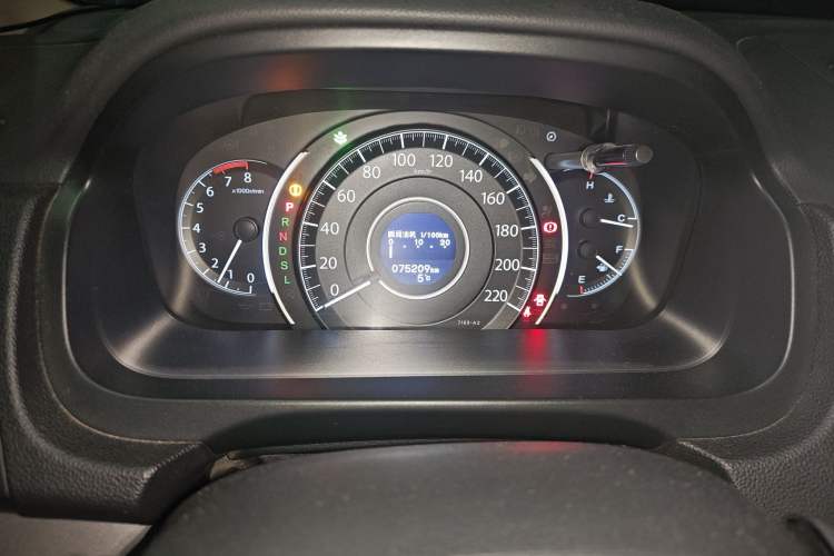 Used Honda CR-V 2016 2.0L Two-Wheel Drive Classic Edition