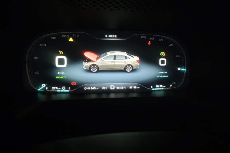 Used Roewe i6 New Energy 2017 45T Hybrid Connect & Smart Enjoyment Edition
