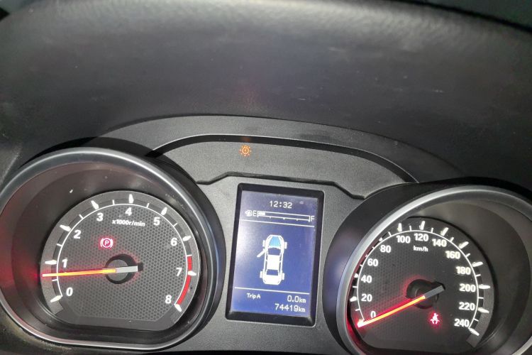 Used Bestune B50 2016 1.6L manual luxury version