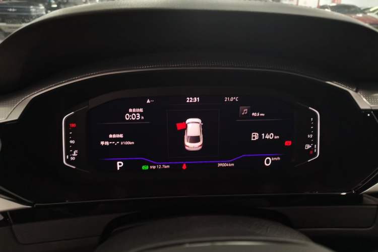 Used Volkswagen FAW-Volkswagen CC 2021 330TSI Ignite Edition