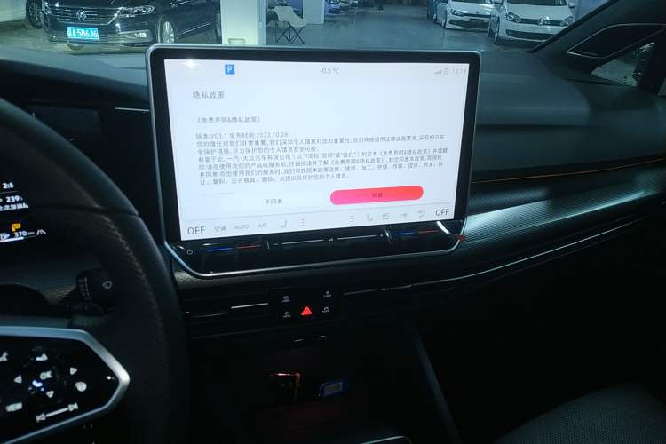 Used Volkswagen Golf 2025 300TSI R-Line