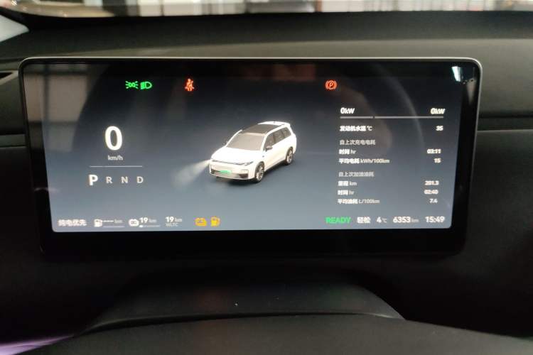 Used Leapmotor C16 2024 Range-Extended 200 Luxury Edition