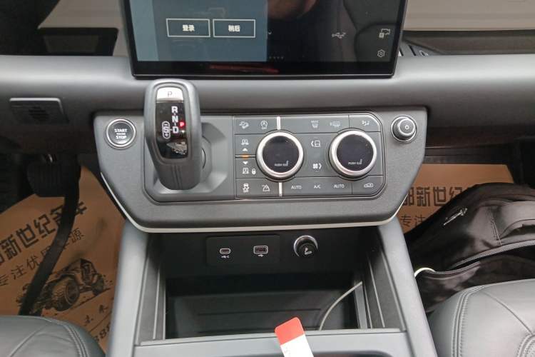 Used Land Rover Defender 2024 110 3.0T P400 XS